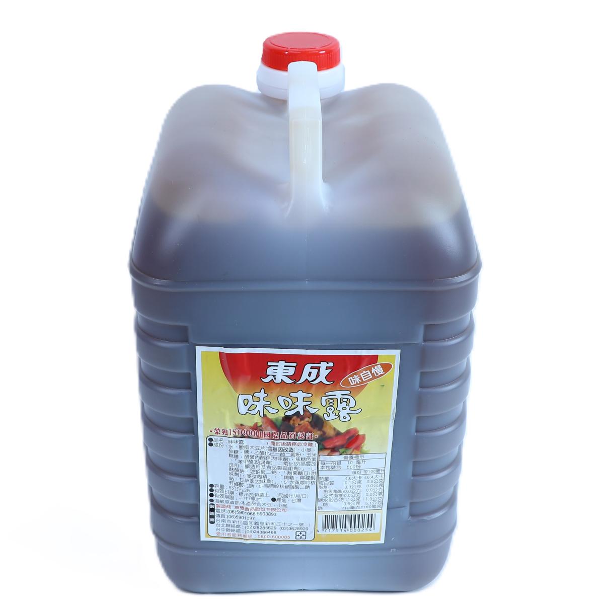 東成 味味露5公升